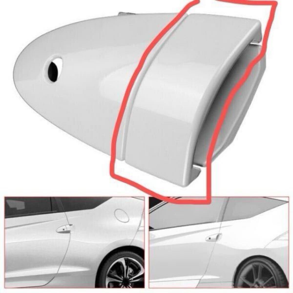 Yahoo!オークション - 新品 未使用 CRZ ドアノブ CR-Z ZF1 Yahoo!オークション - 新品 未使用 CRZ ドアノブ CR-Z ZF1