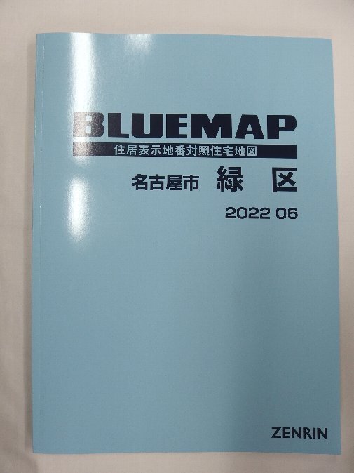 中古】 スペインにおける国家と地域 ナショナリズムの相克 中古】 スペインにおける国家と地域 ナショナリズムの相克
