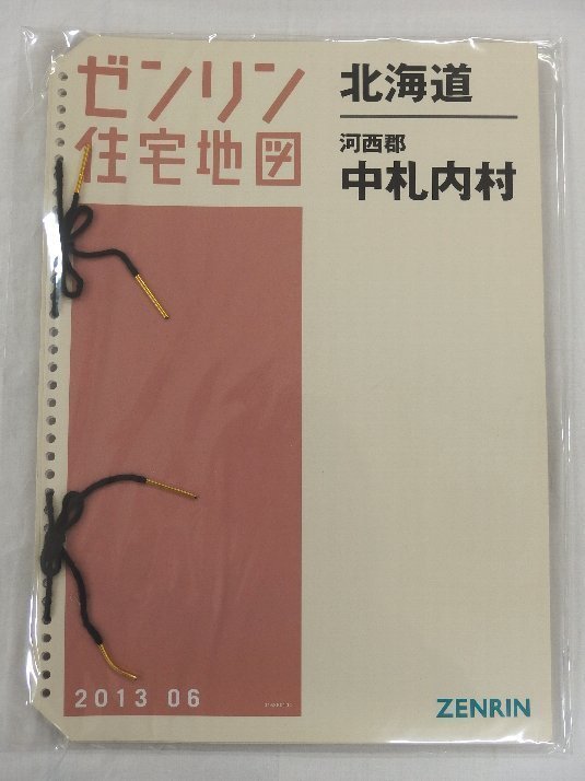 [ used ]zen Lynn housing map B4 stamp (36 hole ) Hokkaido river west district middle . inside .2013/06 month version /00666