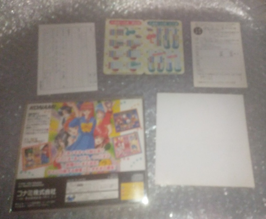 動作確認済 スクラッチカード チラシ アンケート葉書付き【SS】ときめきメモリアル対戦ぱずるだま/SEGA SATURN ときメモ 藤崎詩織 即決設定