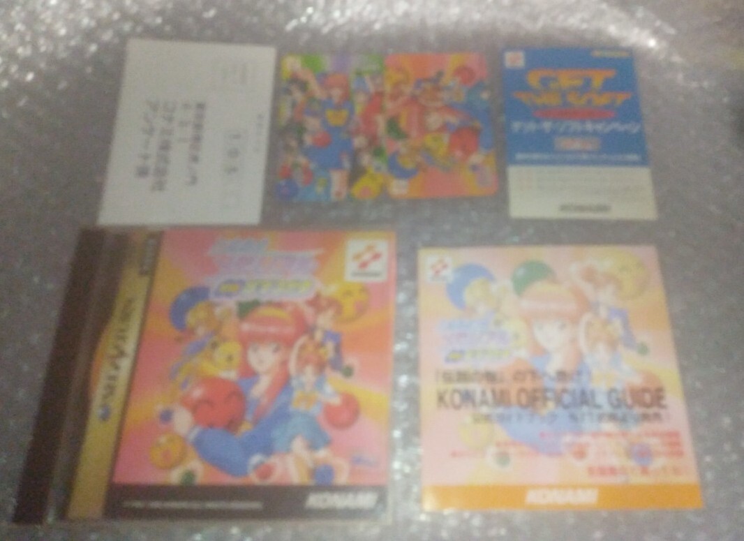 動作確認済 スクラッチカード チラシ アンケート葉書付き【SS】ときめきメモリアル対戦ぱずるだま/SEGA SATURN ときメモ 藤崎詩織 即決設定