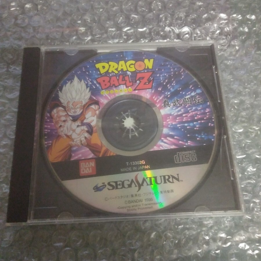  рабочее состояние подтверждено Sega Saturn soft DRAGON BALL Z подлинный .../ Dragon Ball SS SEGA SATURN схватка игра .ge- следующий до дня . отправка быстрое решение установка 