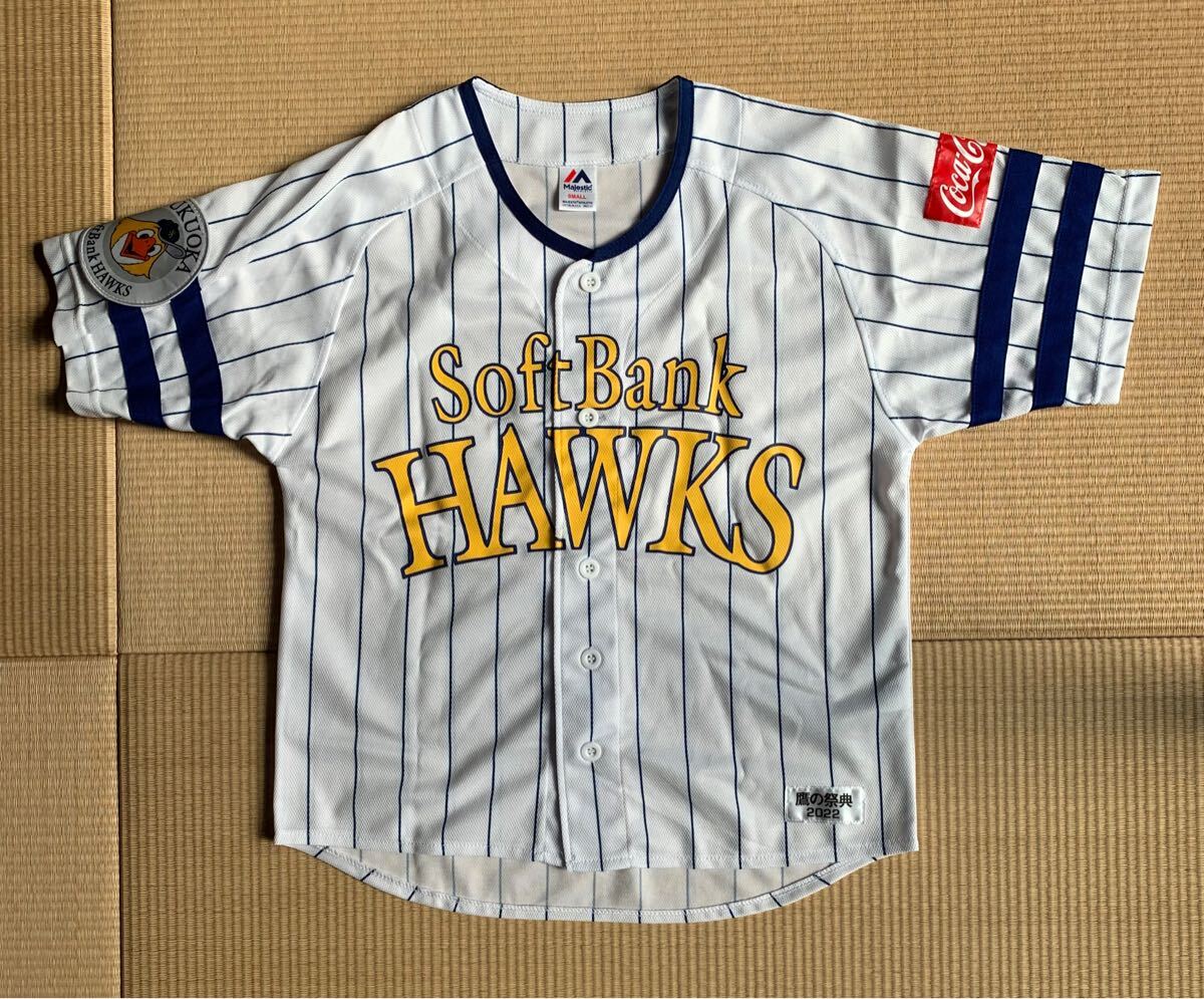千葉ロッテマリーンズ 土居豪人 オーセンティックユニフォーム 千葉ロッテマリーンズ 土居豪人 オーセンティックユニフォーム