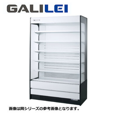 新品 送料無料 フクシマガリレイ 多段オープン冷蔵ショーケース インバーター冷凍機内蔵型 排水蒸発式 /MEK-43GKSA5L フクシマ