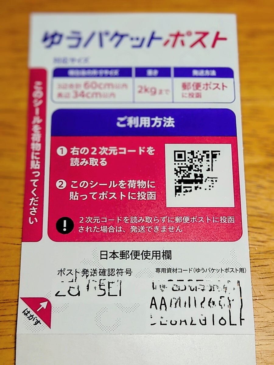 item_image_9