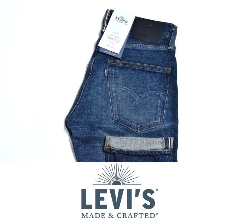 【送料無料】新品 LEVI'S MADE & CRAFTED 511 セルビッジデニム W30 L32 リーバイス LMC 56497-0094 2万4200円 MADE IN JAPAN
