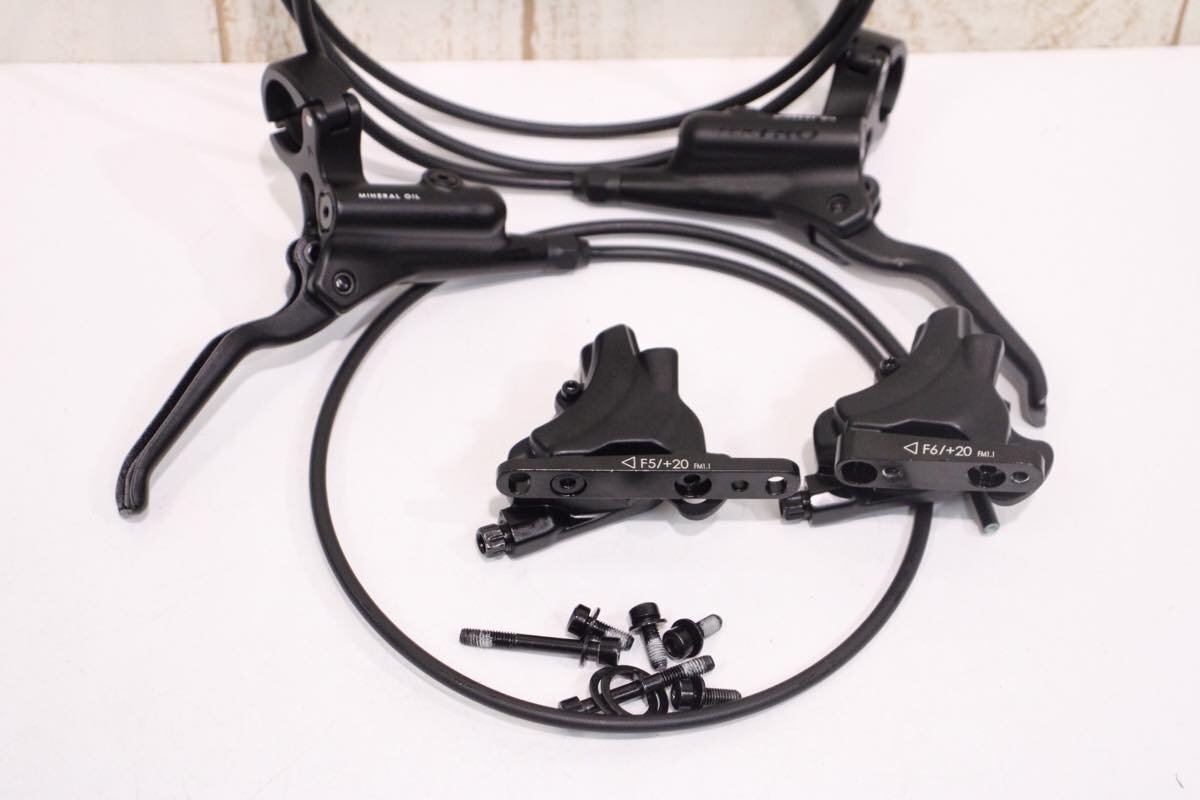 ○TEKTRO テクトロ TKD148 ブレーキレバー TKD148 油圧式 ○TEKTRO テクトロ TKD148 ブレーキレバー TKD148 油圧式