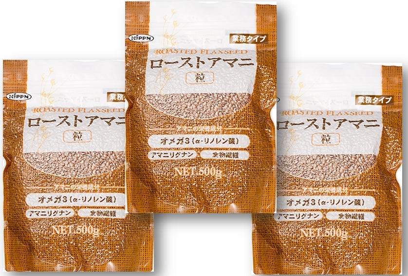ローストアマニ 粒 500g×3袋 NIPPN 業(yè)務(wù)タイプ 焙煎亜麻仁 フラックスシード アマニ粒 國內(nèi)制造 スーパーフード アマニリグナン