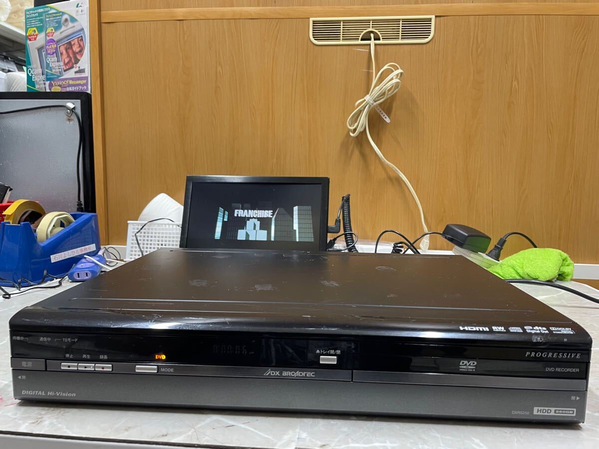 (中古)HDD搭載DVDレコーダーMODEL DXRS250_画像2