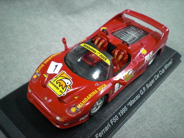 ディテールカーズ 1/43 フェラーリ F50 1996 Racing ＃1