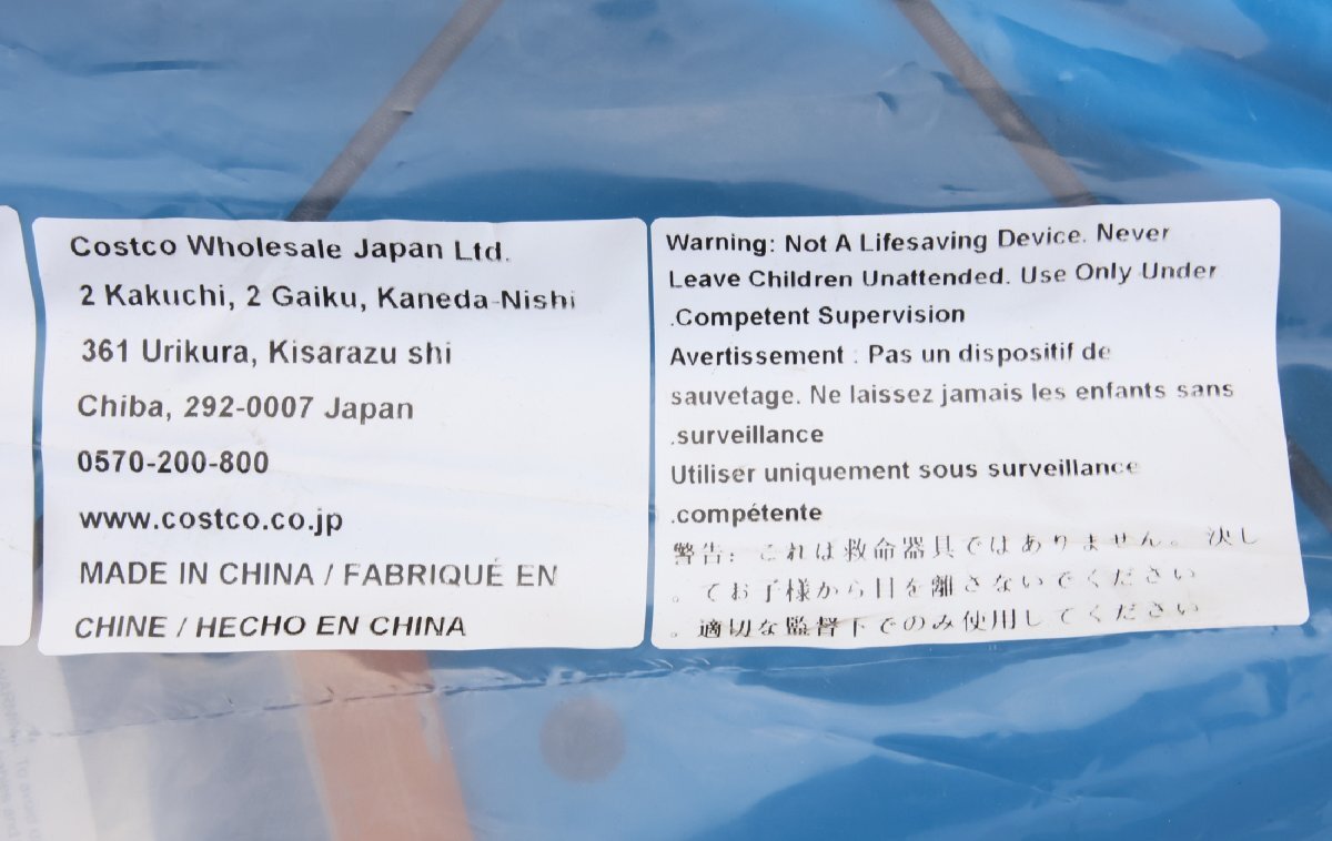 Yahoo!オークション - 100904k4 展示品 AZUL ALTITUDE 10 Yahoo!オークション - 100904k4 展示品 AZUL ALTITUDE 10