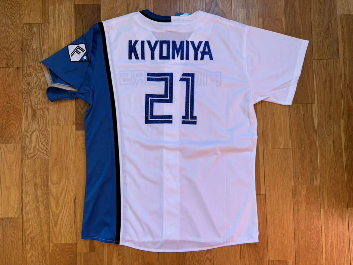 特注!日本ハムファイターズ清宮幸太郎21レプリカユニフォームL 特注!日本ハムファイターズ清宮幸太郎21レプリカユニフォームL
