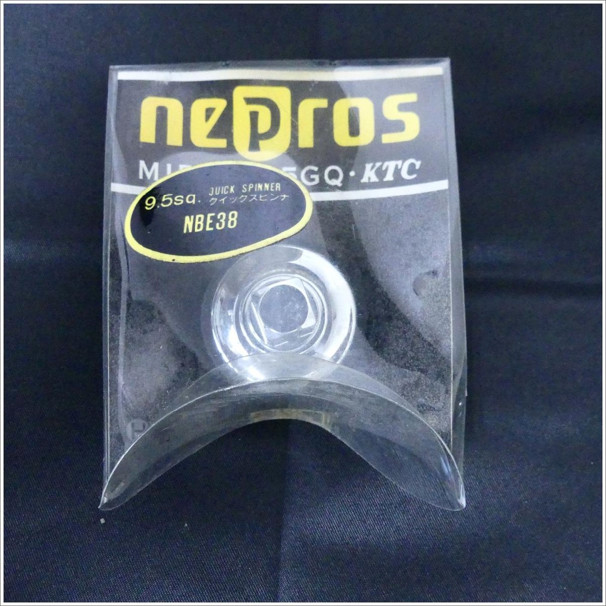 KTC nepros NBE38 9.5sq(3/8) クイックスピンナ 未使用品 /2410A