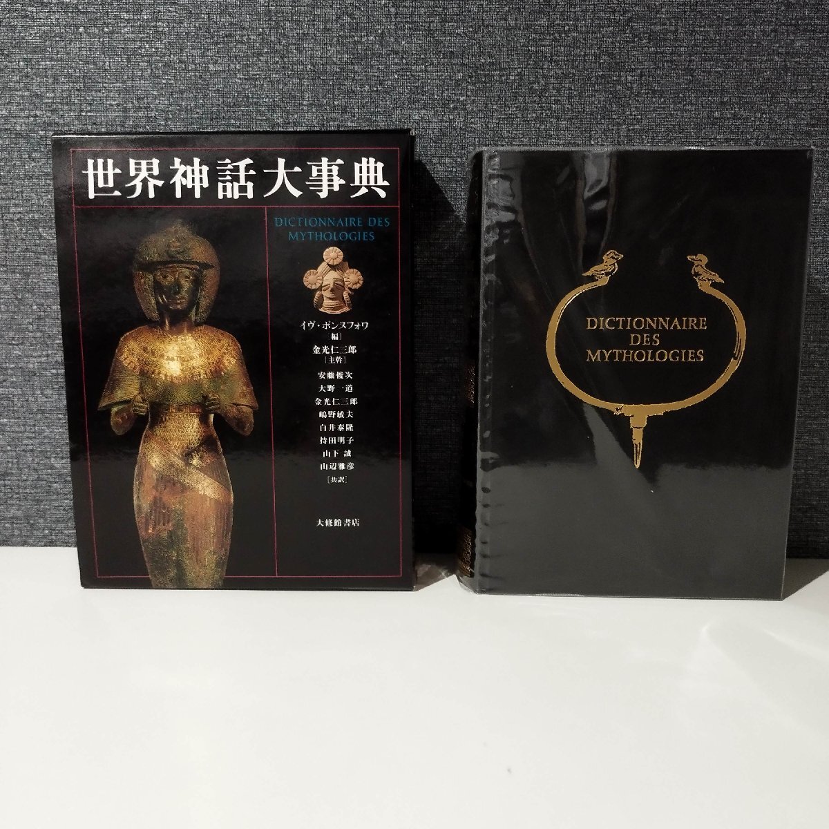 中国仏教史 第3・4巻 南北朝の仏教 上下揃い 鎌田茂雄 - 宗教学 中国仏教史 第3・4巻 南北朝の仏教 上下揃い 鎌田茂雄 - 宗教学