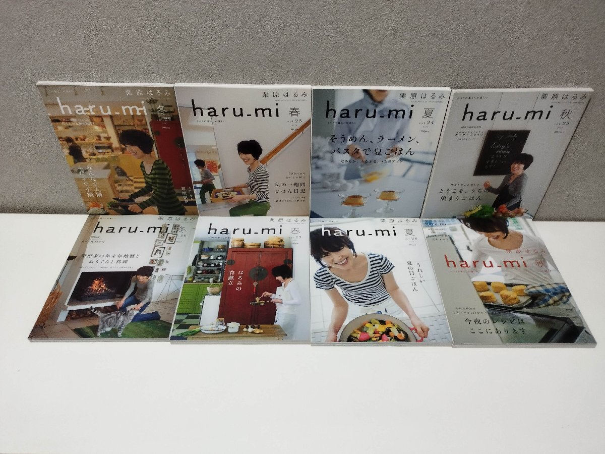 item_image_5