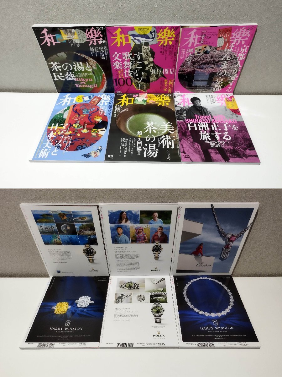 item_image_5