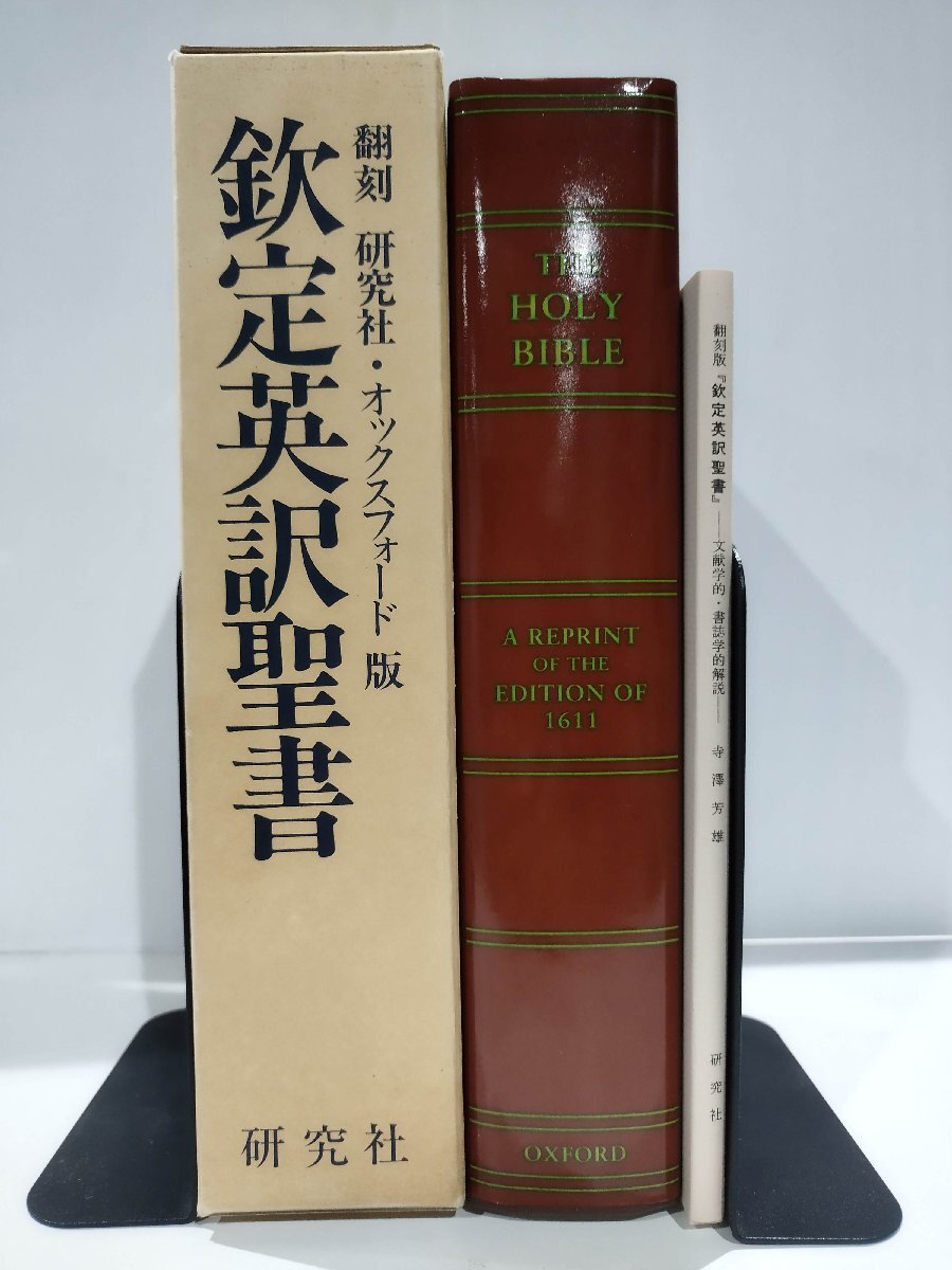 蓑輪顕量 日本仏教の教理形成 大蔵出版 送料無料 宗教 蓑輪顕量 日本仏教の教理形成 大蔵出版 送料無料 宗教