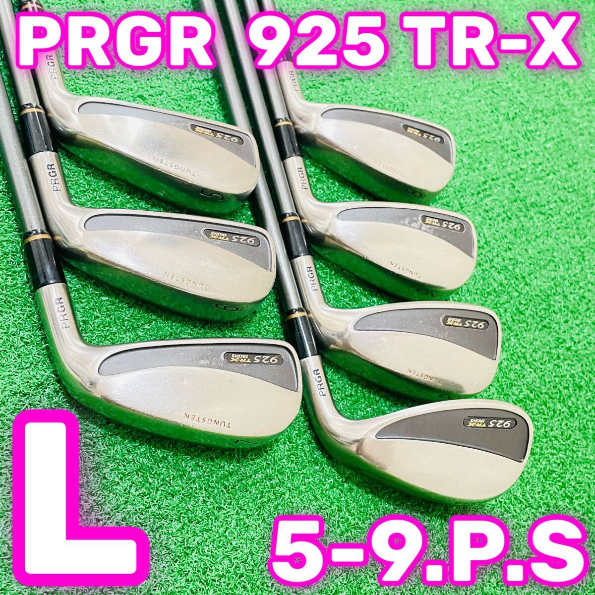 7482 PRGR 925 TR-X プロギア レディース アイアン7本セット フレックスL M-30 5.6.7.8.9.P.S 女性用 右利き ゴルフクラブ 送料無料