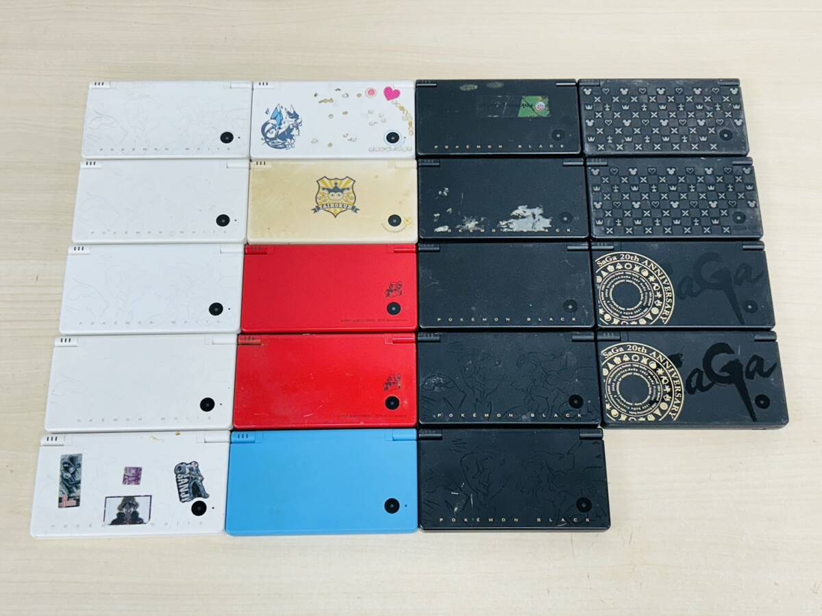 Nintendo DSi ニンテンドー DSi 19台 まとめ売り ポケモン ホワイト ブラック レシラム・ゼクロム マリオ キングダムハーツ SAGA2 T-12