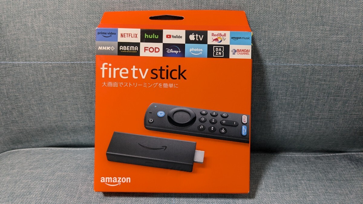 Amazon fire tv stick 第3世代 新品未開封