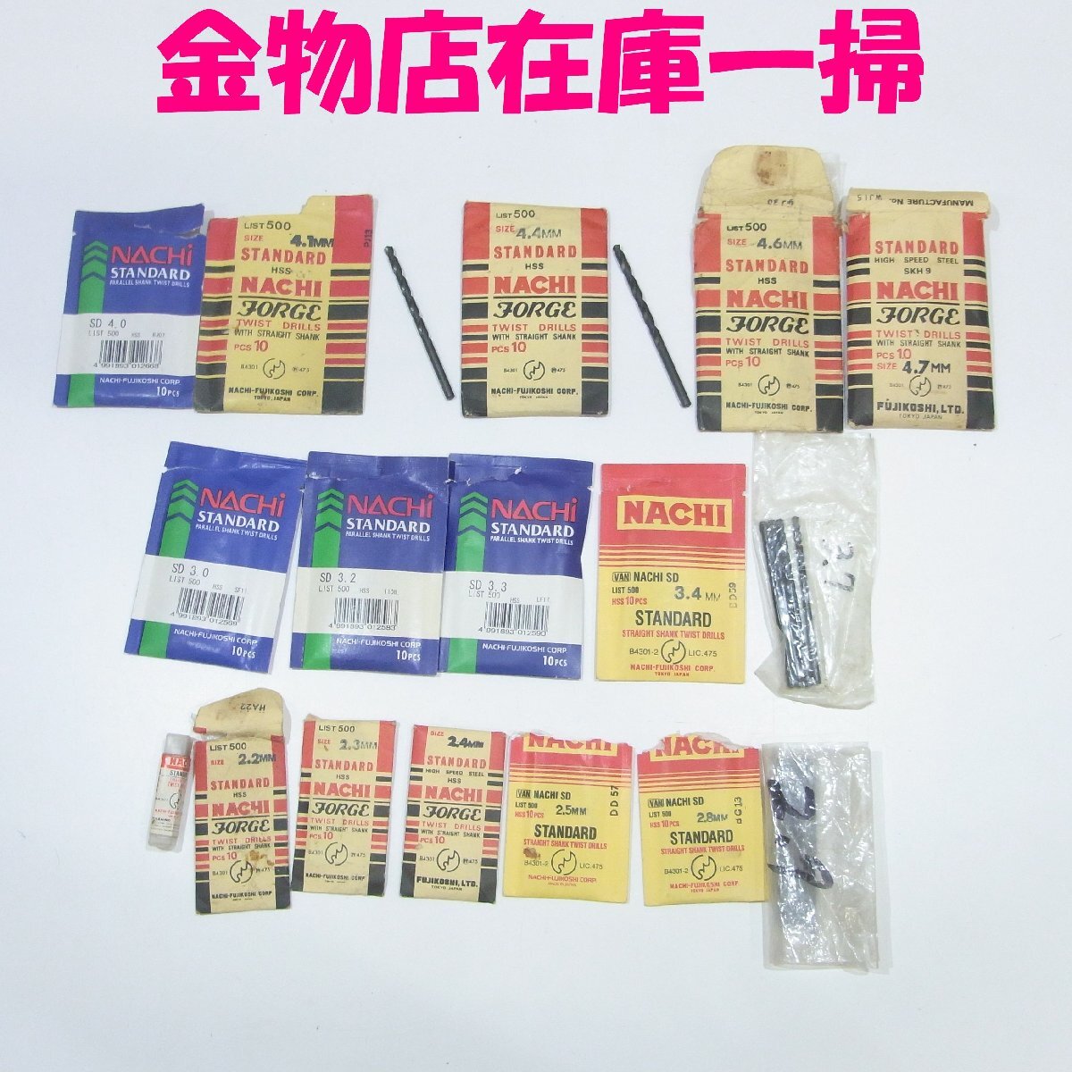 新品【代引☆T番号領収書☆税込 東京発】MITSUBISHI/三菱電機 新品【代引☆T番号領収書☆税込 東京発】MITSUBISHI/三菱電機