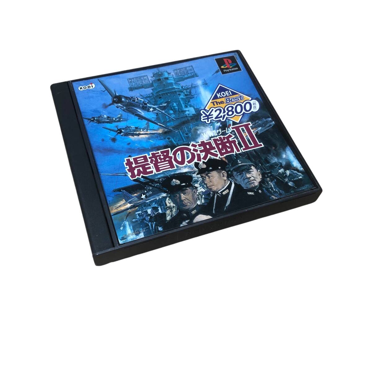 提督の決断2 中古