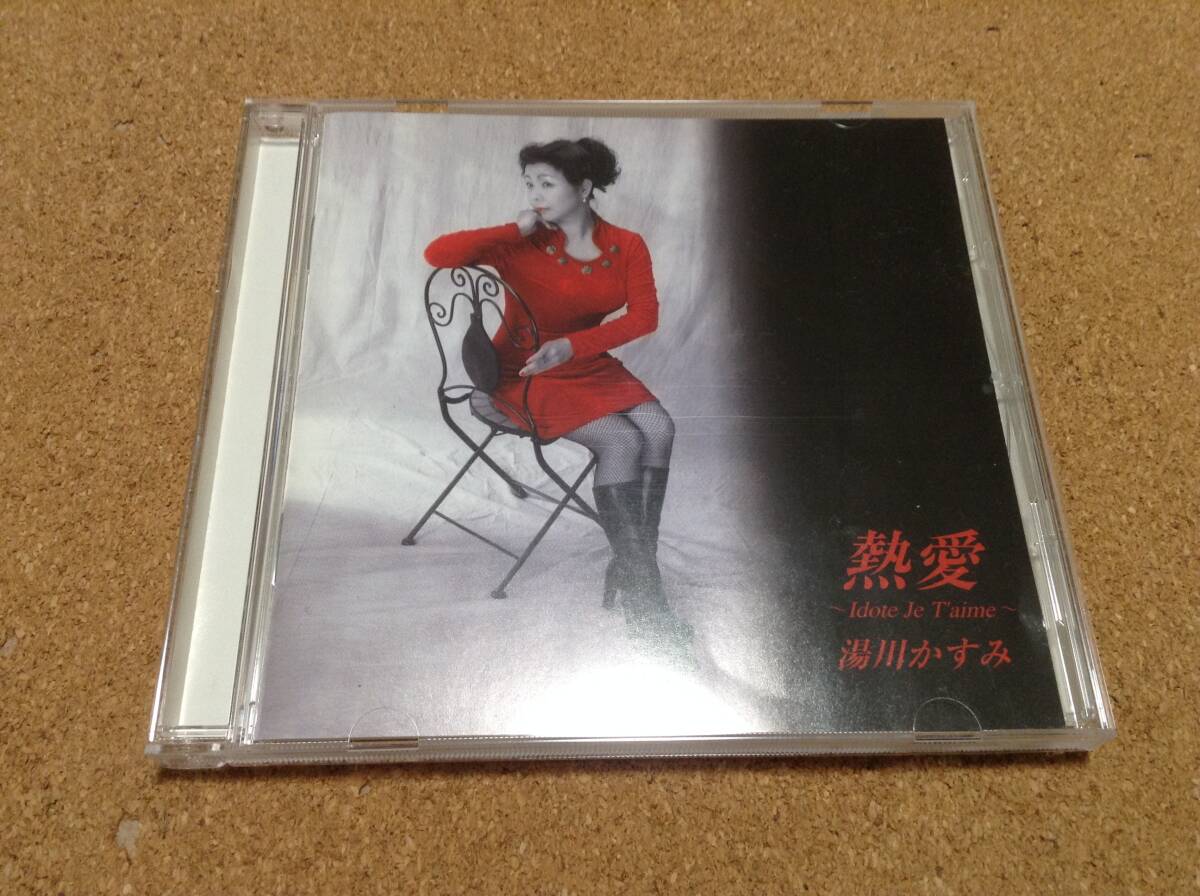 item_image_1