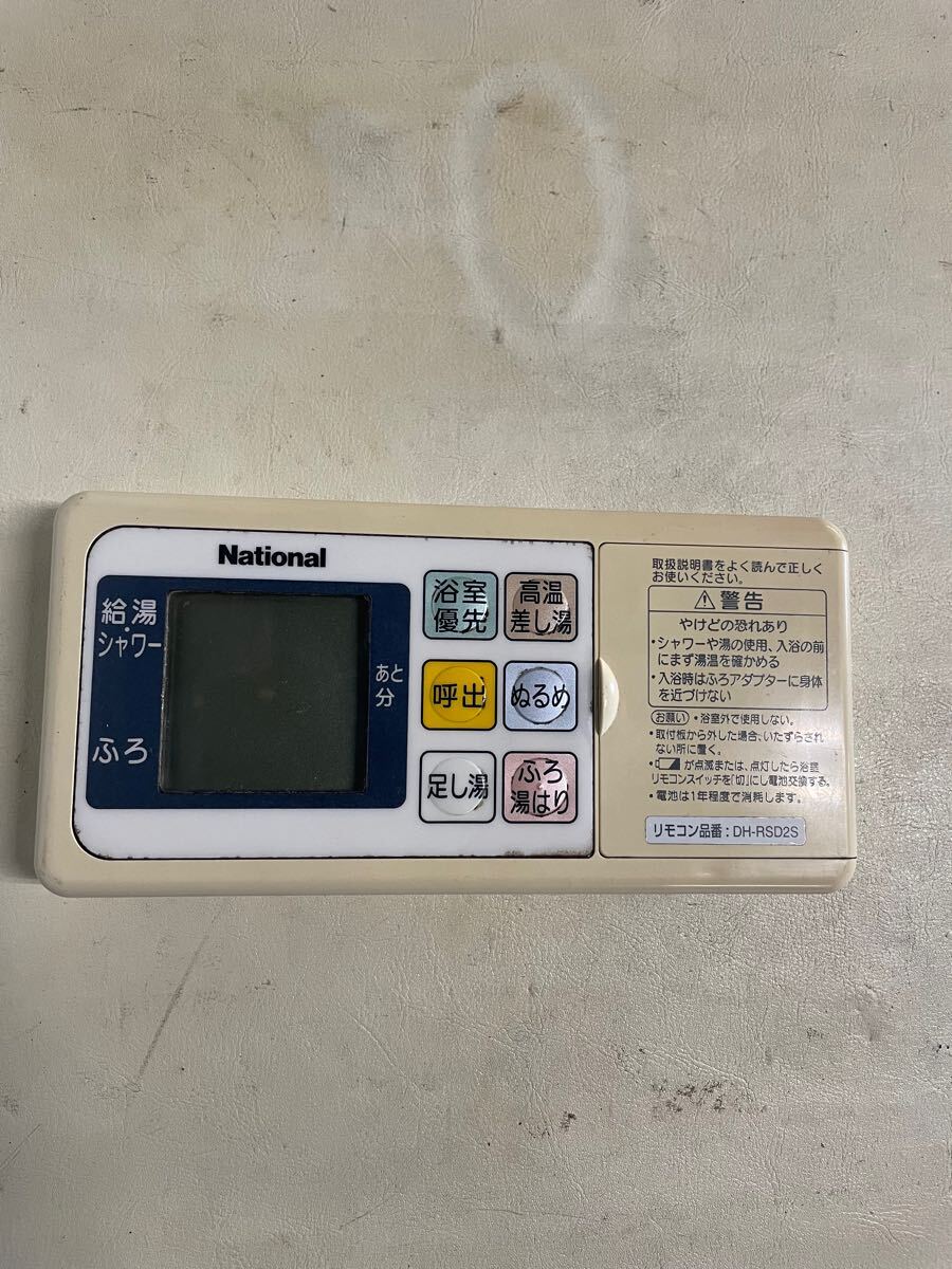 item_image_4