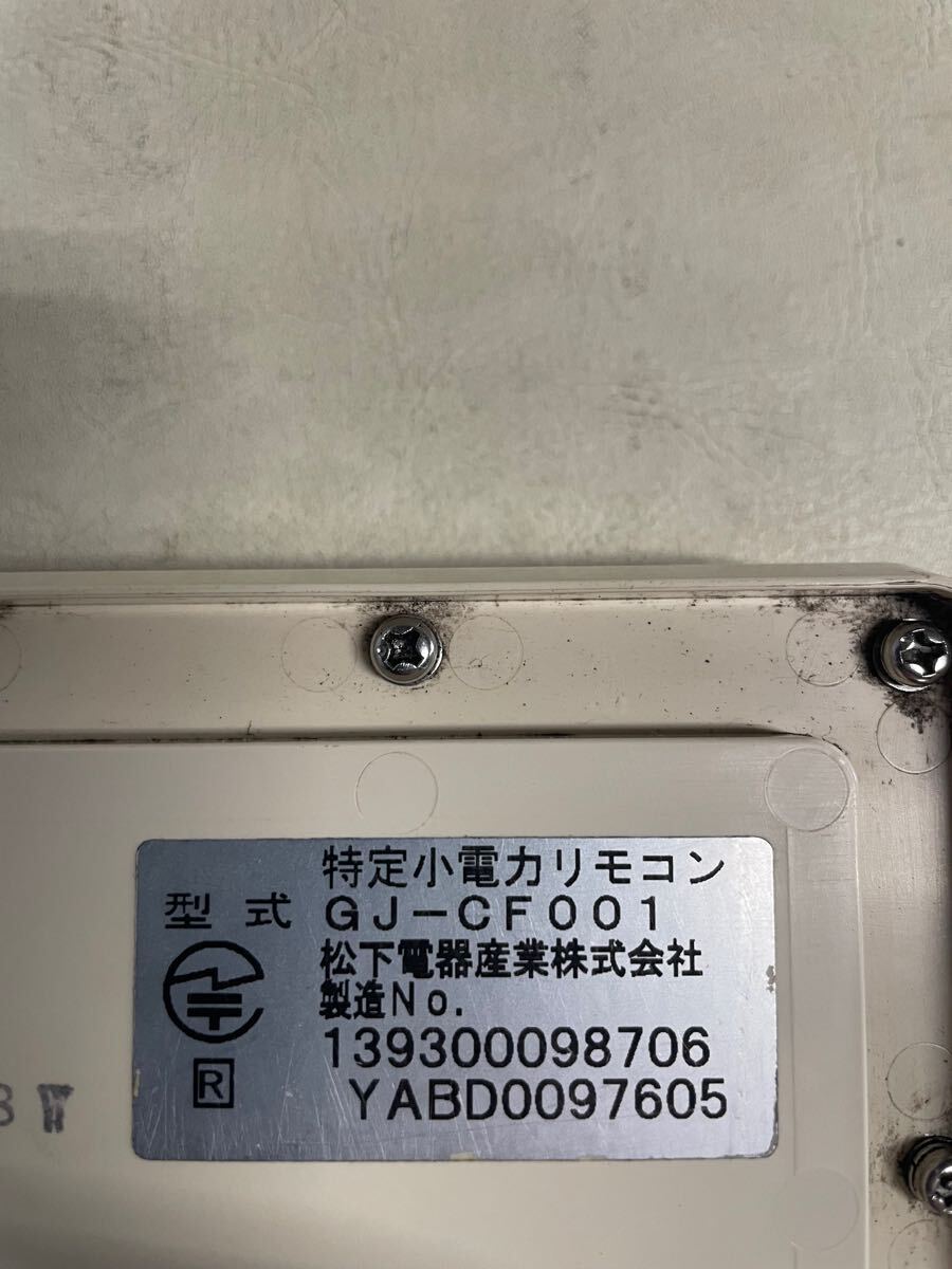 item_image_9