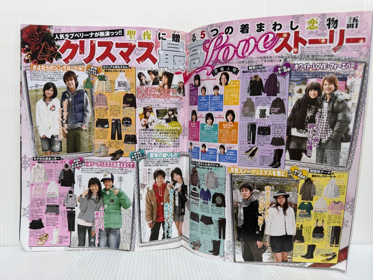 item_image_3