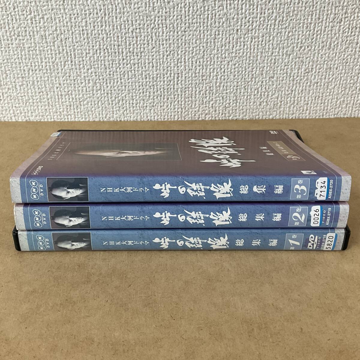 DVD * NHK大河ドラマ 峠の群像 総集編(全3巻) *1982年放送*忠臣蔵* 緒形拳 松平健 多岐川裕美 丘みつ子 小林薫 郷ひろみ 古手川祐子*(日本)|売買されたオークション情報、Yahoo!オークション(旧ヤフオク!) の商品情報をアーカイブ公開 - オークファン(aucfan.com) DVD * NHK大河ドラマ 峠の群像 総集編(全3巻) *1982年放送*忠臣蔵* 緒形拳 松平健 多岐川裕美 丘みつ子 小林薫 郷ひろみ 古手川祐子*(日本)|売買されたオークション情報、Yahoo!オークション(旧ヤフオク!) の商品情報をアーカイブ公開 - オークファン(aucfan.com)