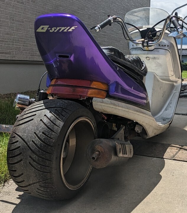 AF24 ホンダ タクト Gスタイル テールカウル 希少 族車