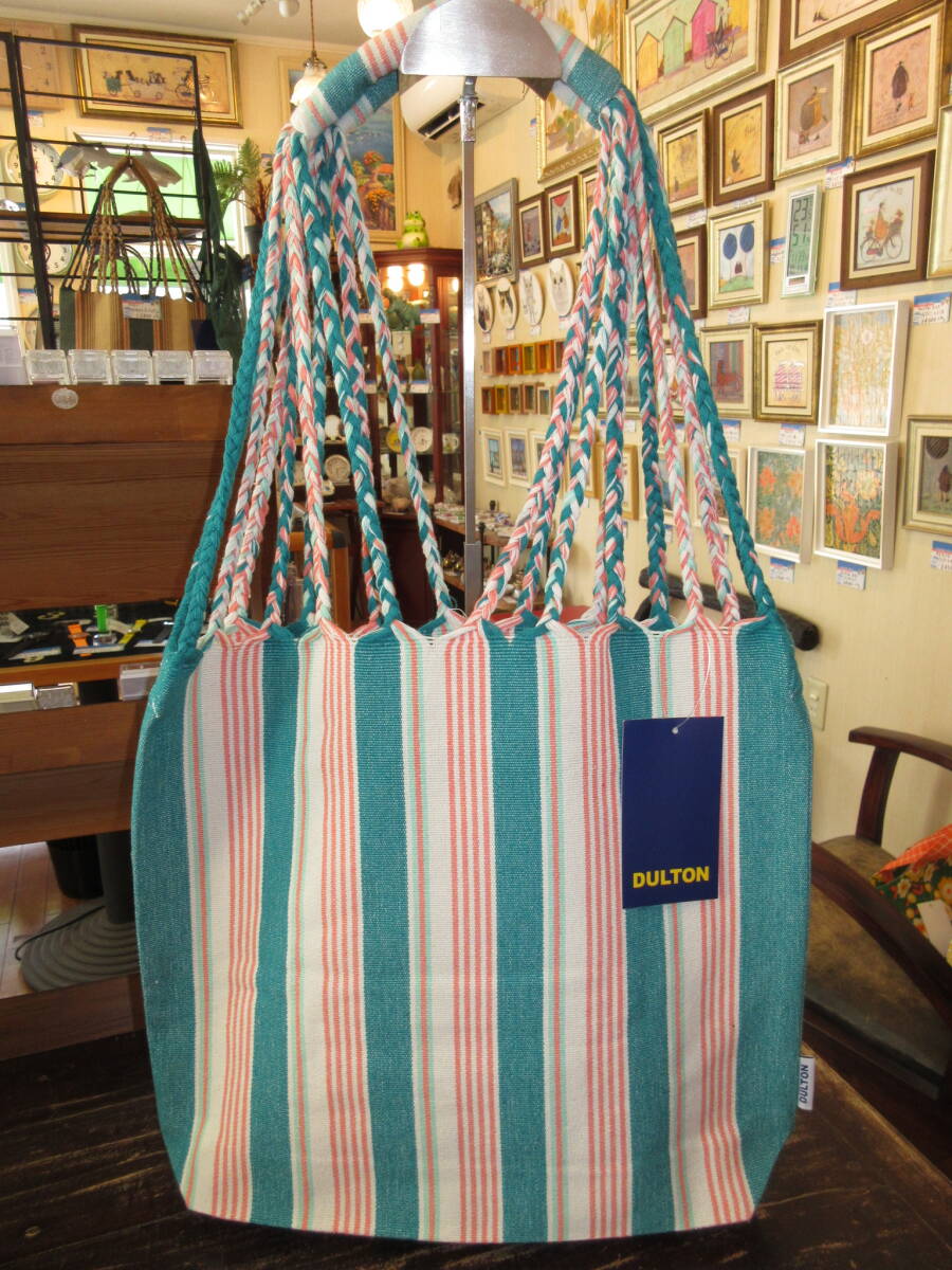 ★DULTON (ダルトン) ハンモック トート オルタネイト Sサイズ ピンク＆ブルー HAMMOCK TOTE ALTERNATE★トートバッグ