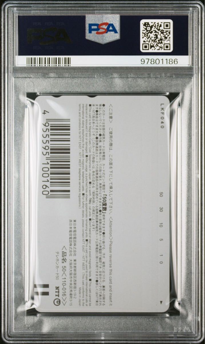 ポケモンカード】 未使用/ 美品 2枚/ 1ED MサーナイトEX ポケモンカード】 未使用/ 美品 2枚/ 1ED MサーナイトEX