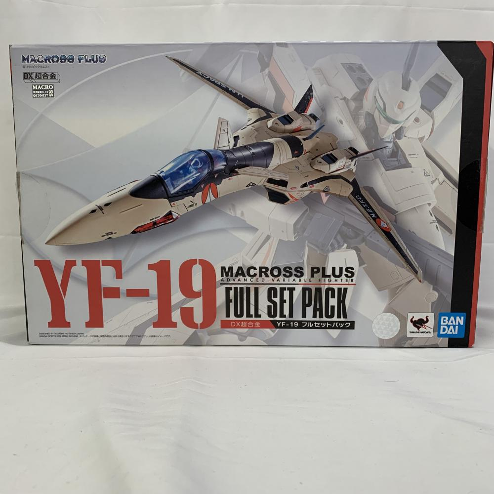 Yahoo!オークション - 開封)DX超合金 YF-19 フルセットパック Yahoo!オークション - 開封)DX超合金 YF-19 フルセットパック