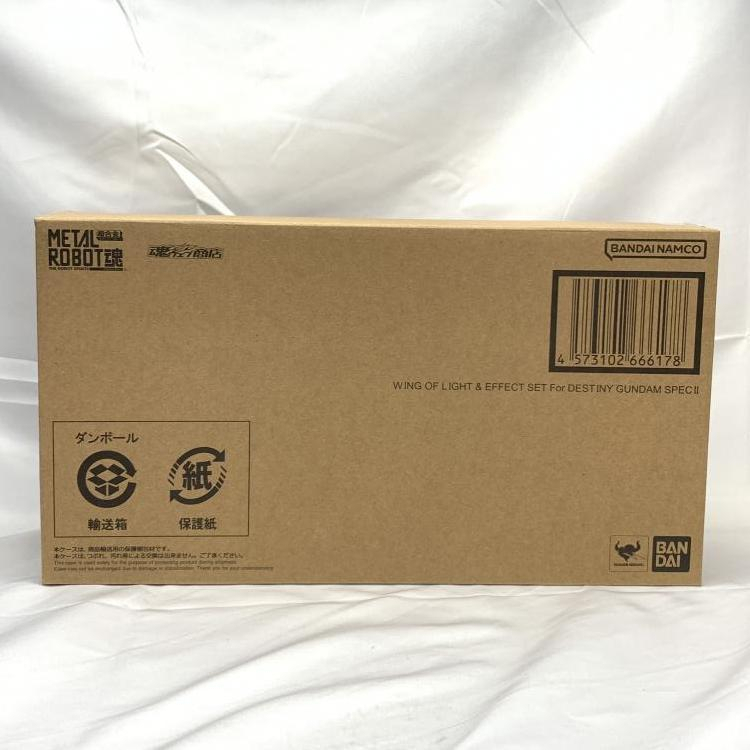 Amazon.co.jp: METAL ROBOT魂＜SIDE MS＞デスティニーガン ダム