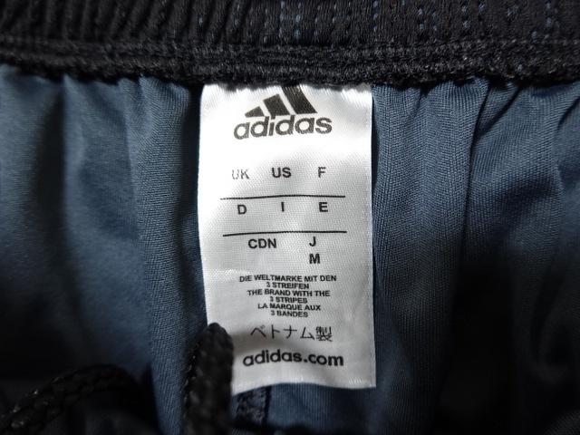■1026■アディダス ADIDAS バスケパンツ バスパン M AH6445●