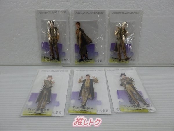 Travis Japan アクリルスタンド Johnnys’ ISLAND STORE ’21 夏 6点セット 吉澤/中村/七五三掛/松倉/松田/宮近/未開封含む [難小]