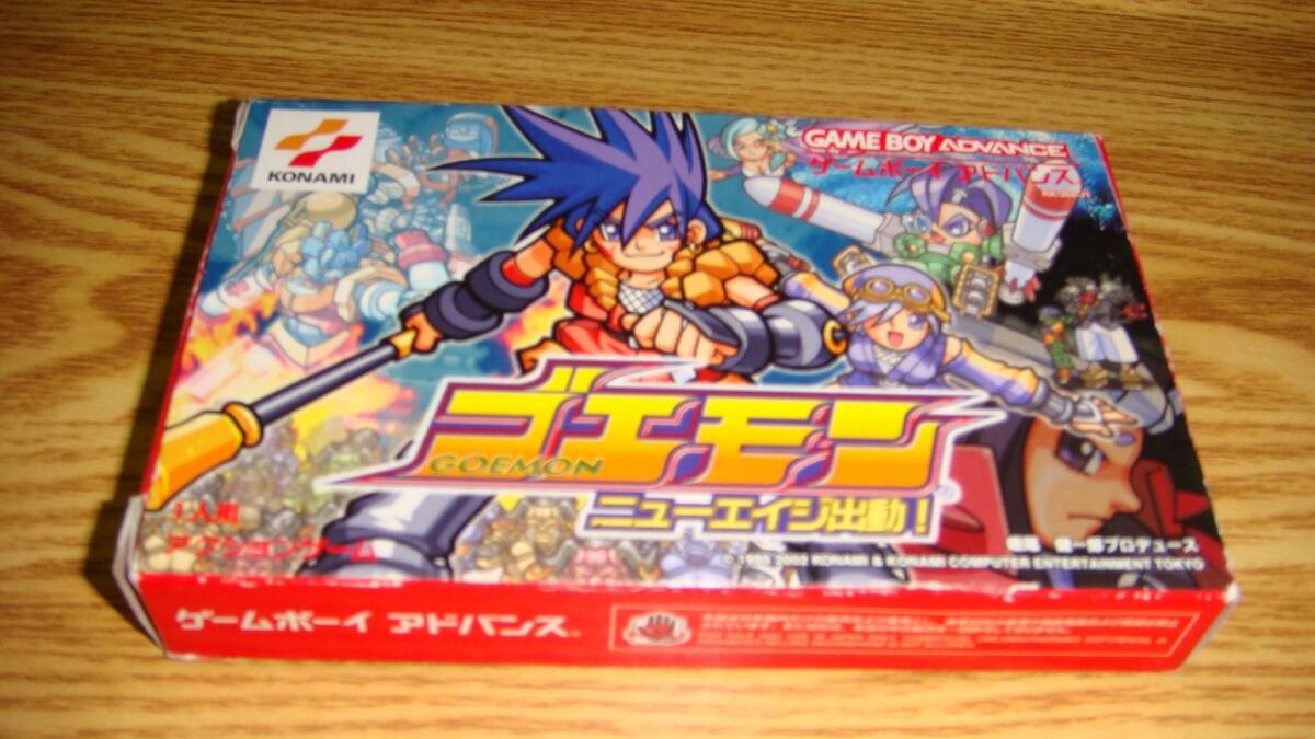 GBA　ゴエモン　ニューエイジ出動！