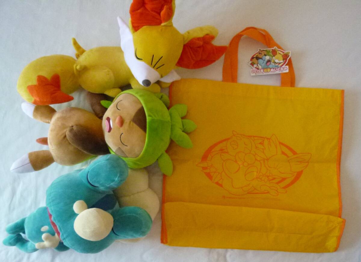 初夢ぬいぐるみ フォッコ ケロマツ ハリマロン 2015年 BIG 初夢ぬいぐるみ フォッコ ケロマツ ハリマロン 2015年 BIG