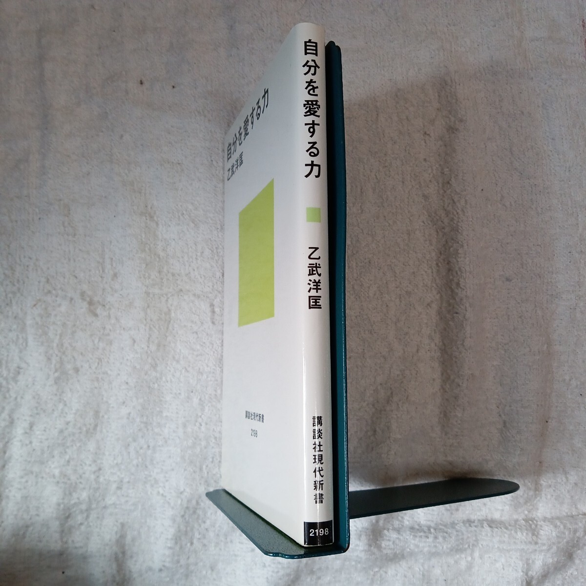 item_image_3