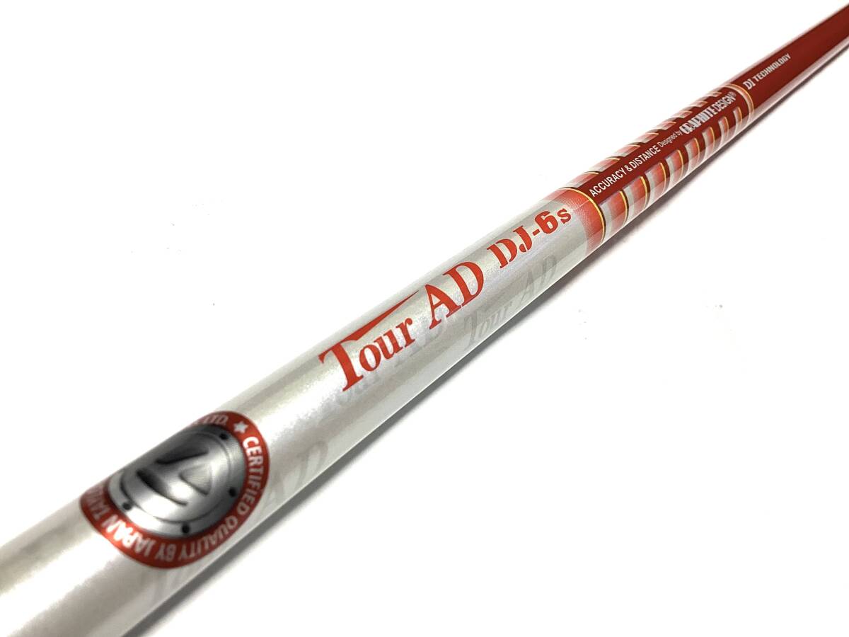 ツアーad DJ 6 フレックスS テーラーメイドドライバー用