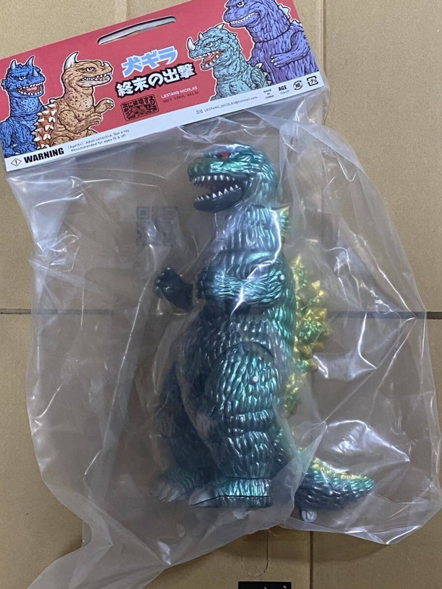 LESTANG NICOLAS GODZILLA IZUMONSTER ゴジラ LESTANG NICOLAS GODZILLA IZUMONSTER ゴジラ