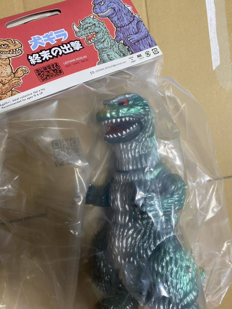 LESTANG NICOLAS GODZILLA IZUMONSTER ゴジラ その他 LESTANG NICOLAS GODZILLA IZUMONSTER ゴジラ その他