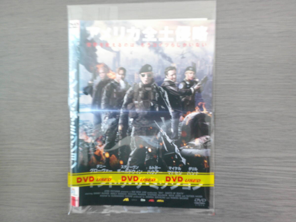 イントゥザミッション　洋畫　