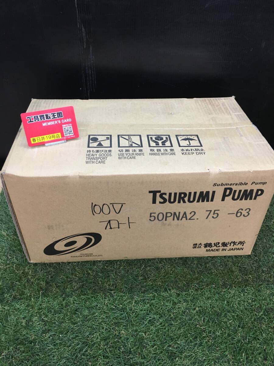 MY1B32-550L6Z-M9BAL ロッドレスシリンダ SMC ランクS中古品 MY1B32-550L6Z-M9BAL ロッドレスシリンダ SMC ランクS中古品