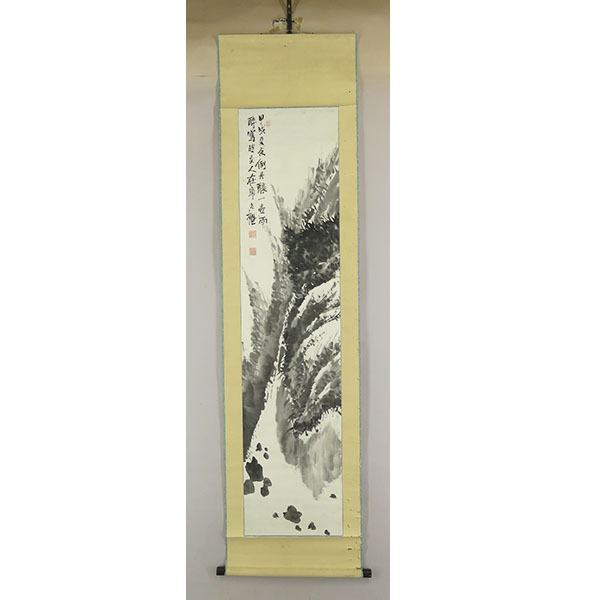 B4797 真作 板倉槐堂 肉筆紙本水墨 山水図 掛軸儒者 勤皇家 近江 B4797 真作 板倉槐堂 肉筆紙本水墨 山水図 掛軸儒者 勤皇家 近江