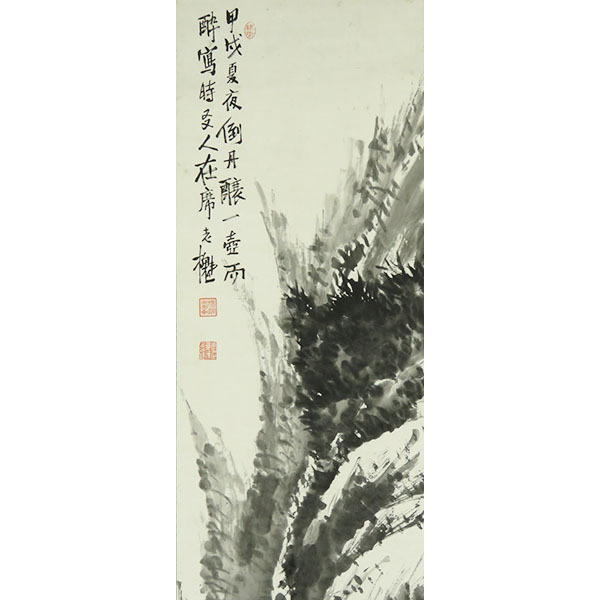 B4797 真作 板倉槐堂 肉筆紙本水墨 山水図 掛軸儒者 勤皇家 近江 B4797 真作 板倉槐堂 肉筆紙本水墨 山水図 掛軸儒者 勤皇家 近江