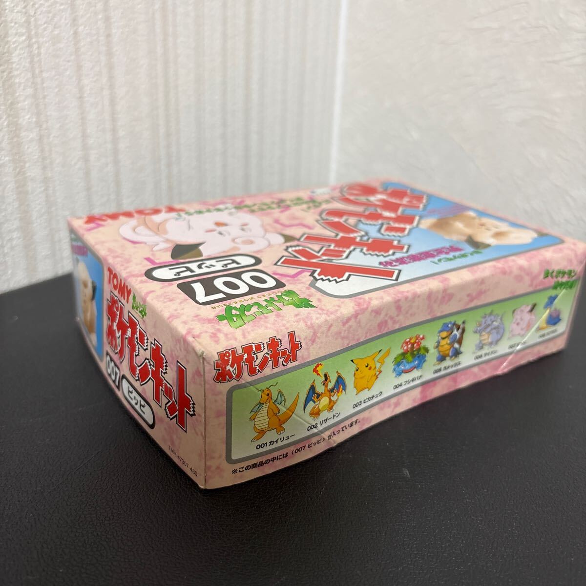  Pokemon комплект 007pipi1995 год Tommy TOMY подлинная вещь нераспечатанный Pocket Monster пластиковая модель 