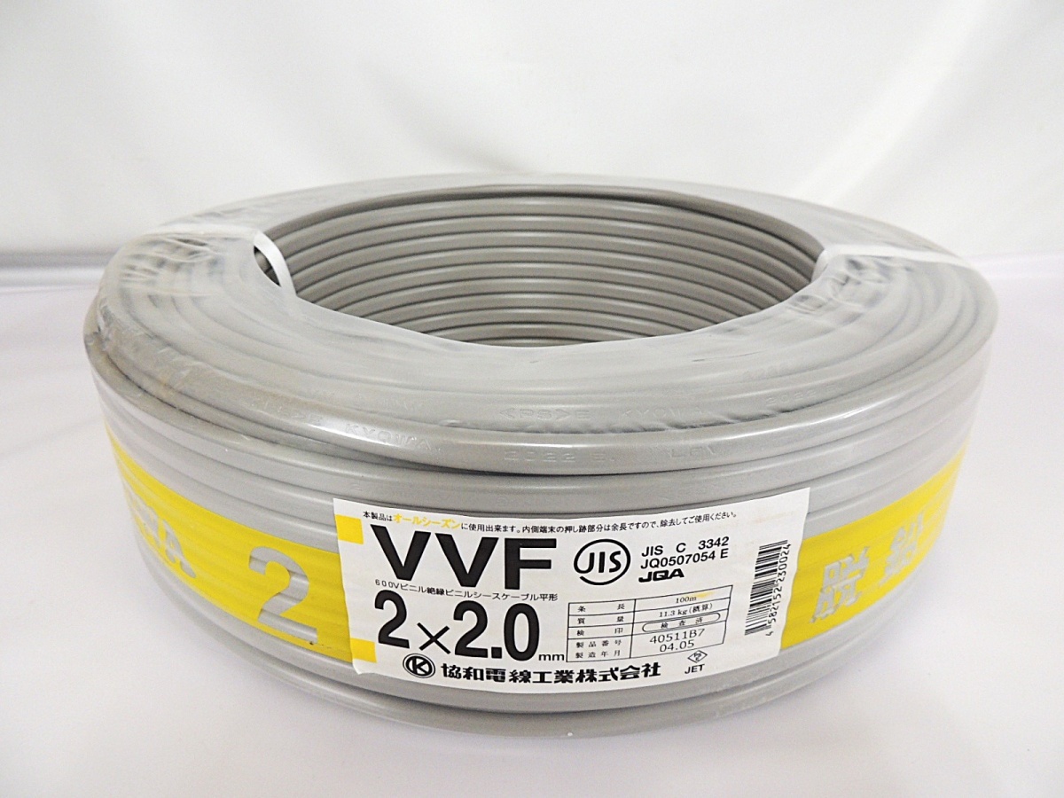 VVF2.0-3C 100m 新品未使用